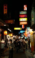 IMAG0283 (by plateaukao)