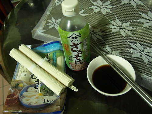 P9217174 (by plateaukao)