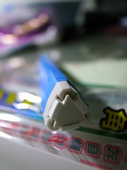R8074500.JPG (by plateaukao)