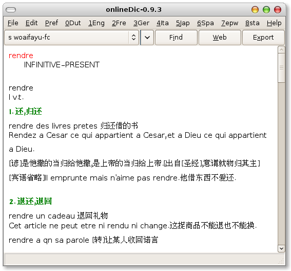 Screenshot-onlineDic-0.9.3