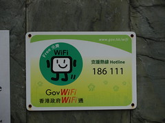 P5282102 (by plateaukao) P5282102 (by plateaukao)