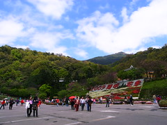 R8074141.JPG (by plateaukao)