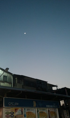 IMAG0094.jpg (by plateaukao)