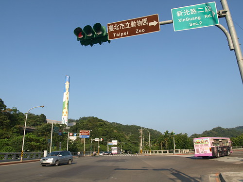 P9217139 (by plateaukao)