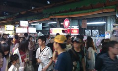 IMAG0690.jpg (by plateaukao)