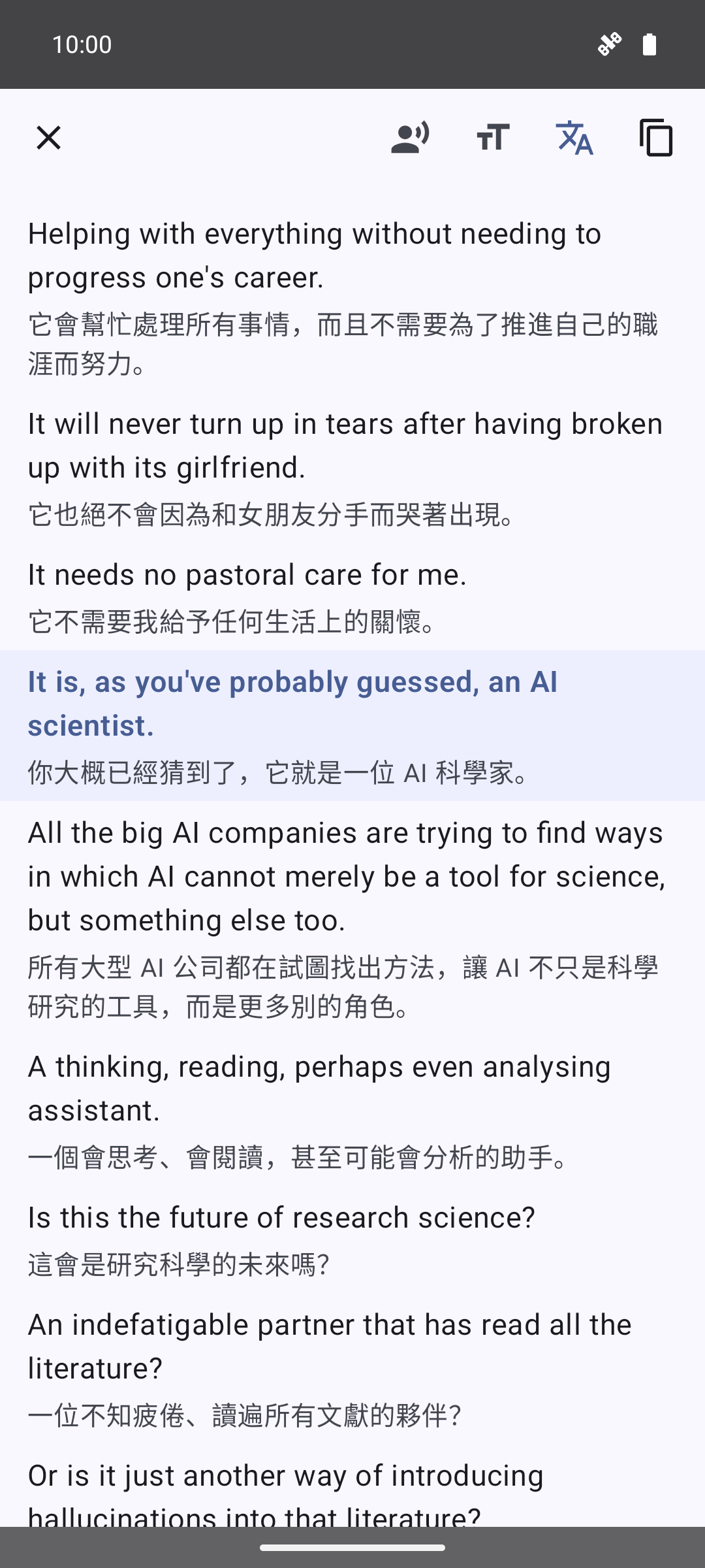 Bilingual transcript with translations under each sentence