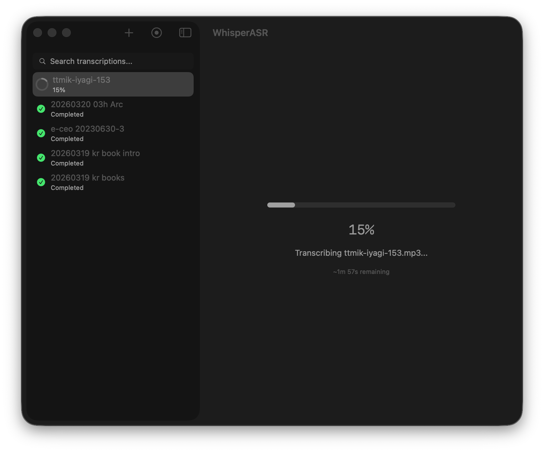 File transcription in progress