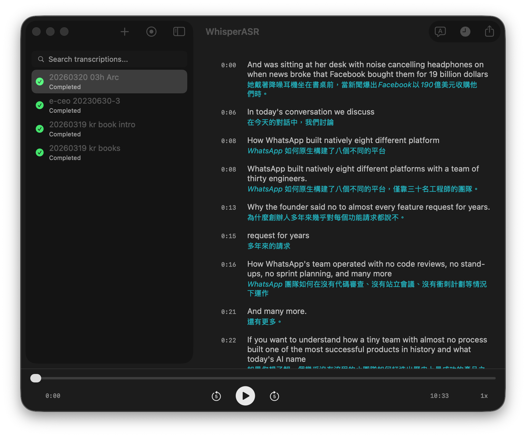 Bilingual transcript